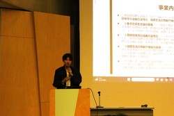 2025 春学期インターンシップ成果報告会の様子1
