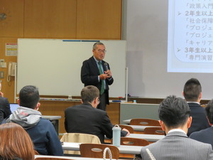 公開講座の様子