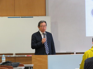 公開講座の様子