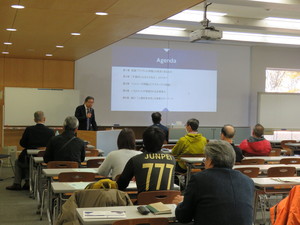 公開講座の様子2