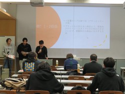 プロジェクト型応用演習の様子2