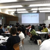 アクティブ・ラーニングの様子