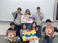 お料理倶楽部の写真