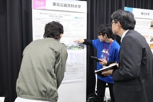 まちづくりコースの様子