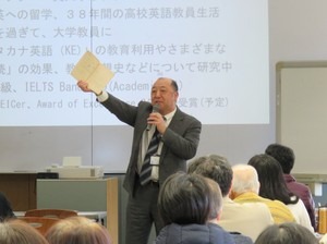 3段階(3-step)音読について