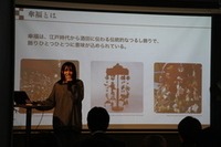 育成講座の様子2
