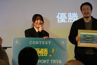 育成講座の様子4