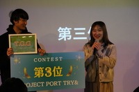 育成講座の様子6