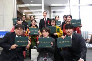 令和7年度卒業式・大学院修了式