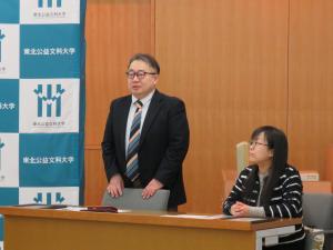 令和7年度ベストアワード三木教授