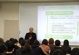 国際学部説明会の写真