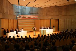 令和8年度入学式の様子