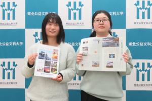 ハタラクカタチvol7と学生