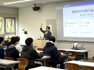 超学際演習