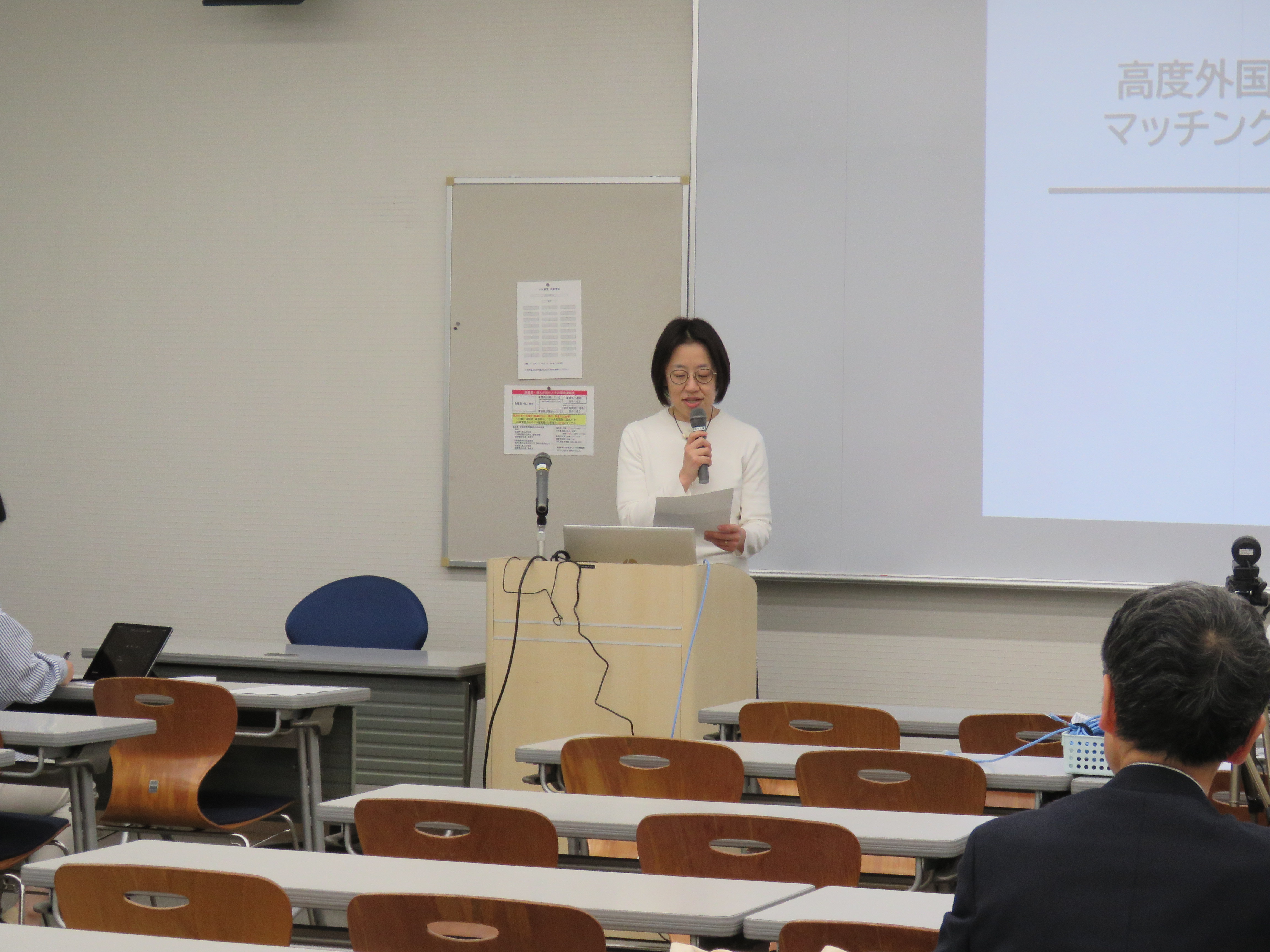 武田先生