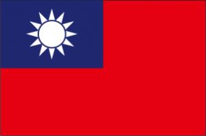 台湾国旗