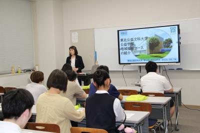 地域福祉コースの様子