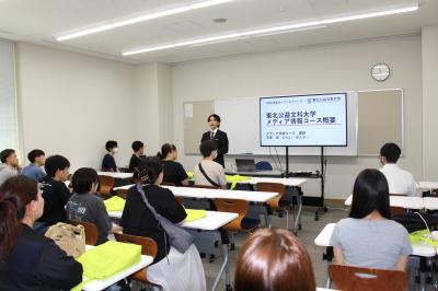 メディア情報コースの様子