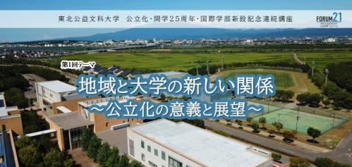 サムネ