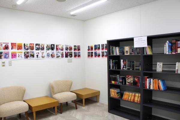 多読コーナー