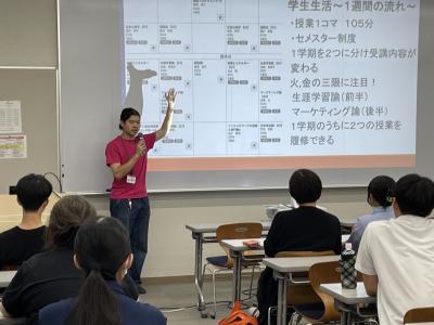 学生発表の様子