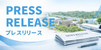press