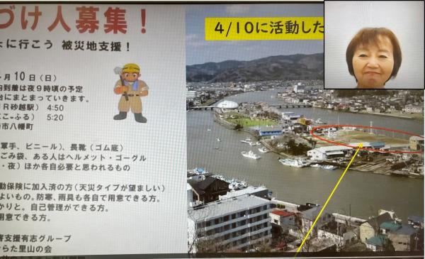 サービスラーニング 菅原さん講話の画像