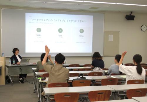 フードドライブ講座の様子