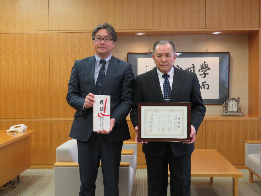仮設機材工業様の寄付金