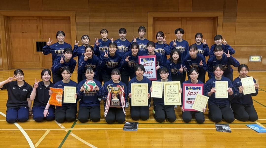女子バレー部優勝