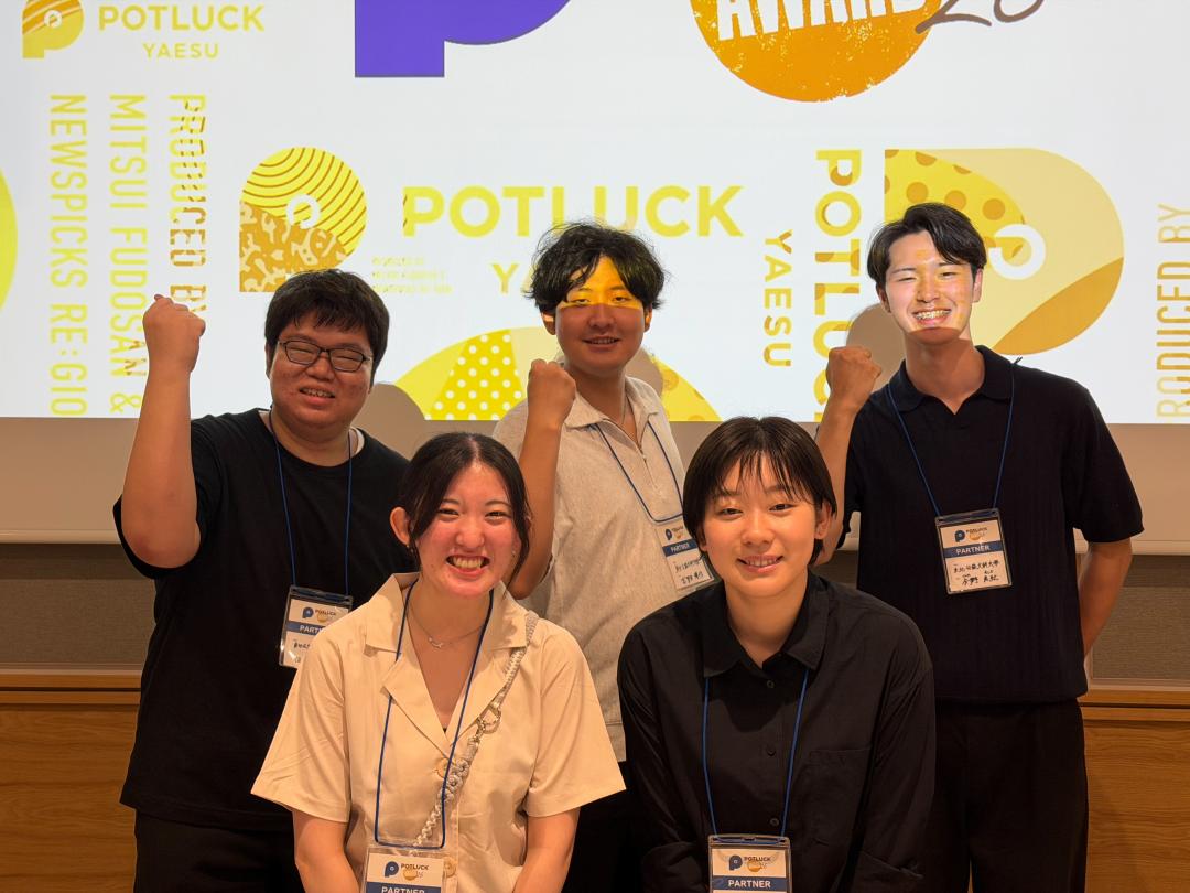 写真⑨
