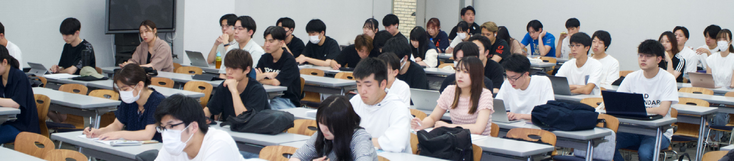 学部・大学院のタイトル画像